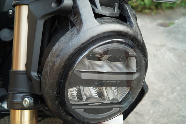 CB300R Headlight