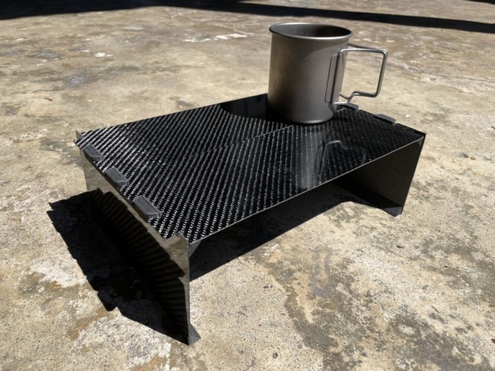 Mini_camping_table_alt